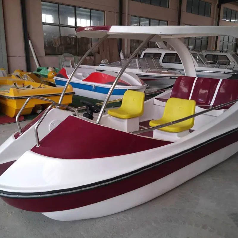 Fiberglass Electric Boat